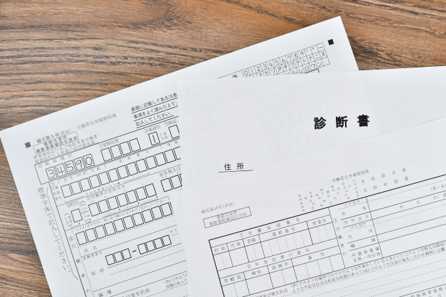 労災治療について